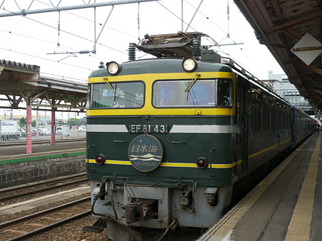 P1080855