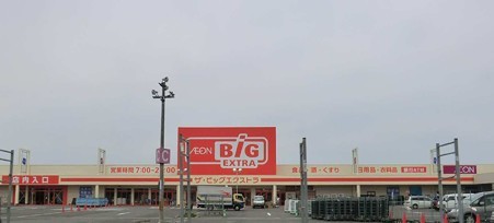 ザ・ビッグエクストラ刈谷店 6月下旬 オープン-240623-1