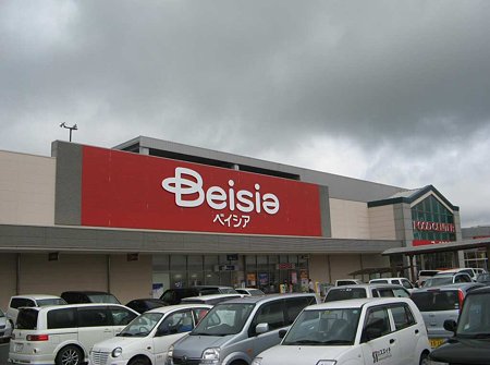 beisia foodcenter hamamatsuniyakoda techonoten-210725-2