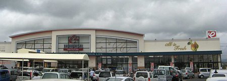 entetsu foodone kiraritown-210725-2