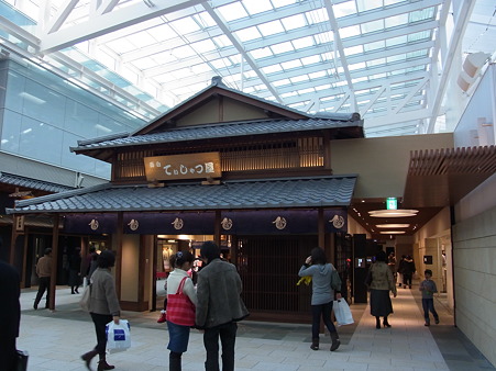 R0011186