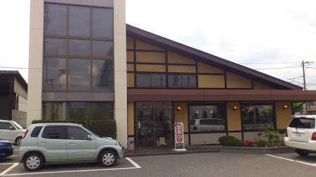 国界