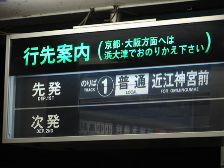 DSC06306