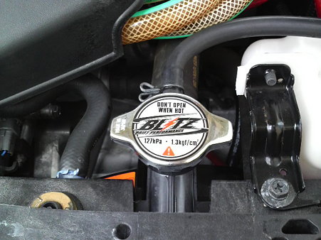 Blitzラジエターバルブ