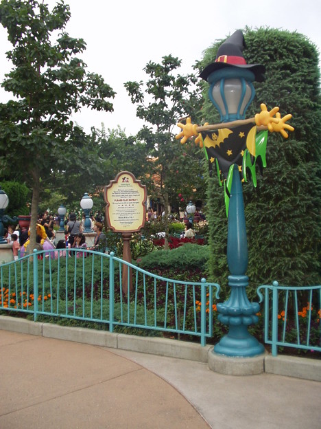 2003.9.20 東京ディズニーランド
