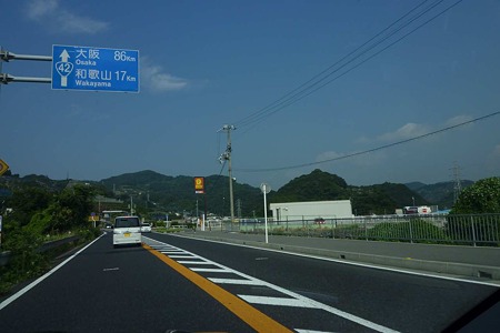 1008221527_P1680467