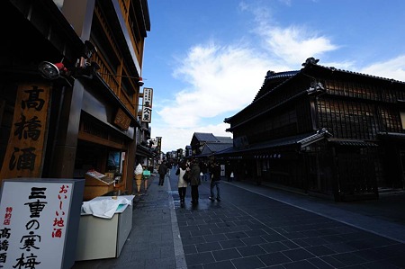 1011241119_DSC_5257