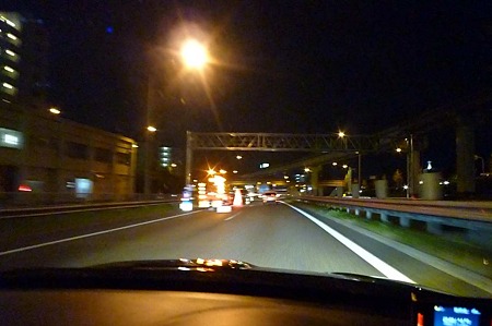 1011242048_P1720229