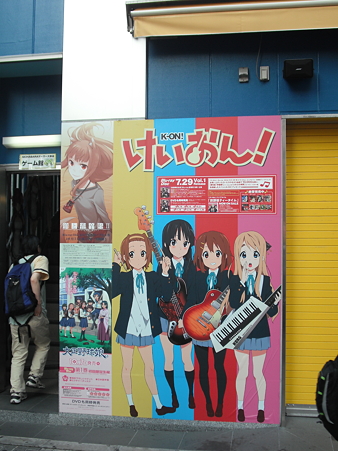DSCF0398