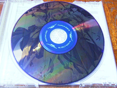 QBLabelOriginalDisc