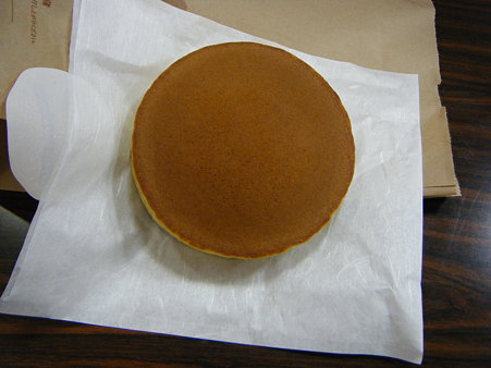 DSCF0932