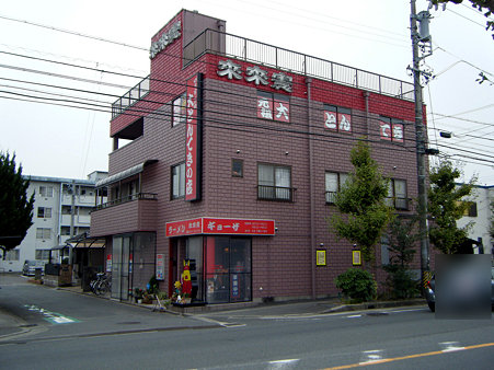 DSCF1227