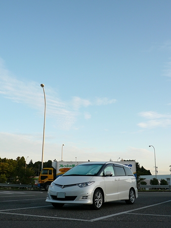 park1