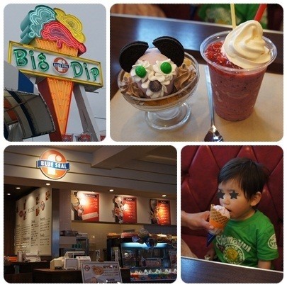 20120602 家族旅行5