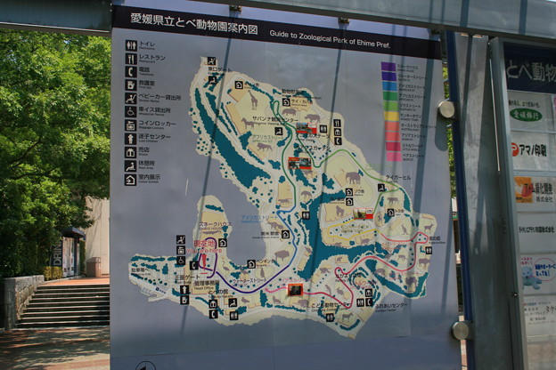 とべ動物園園内MAP 写真共有サイト「フォト蔵」