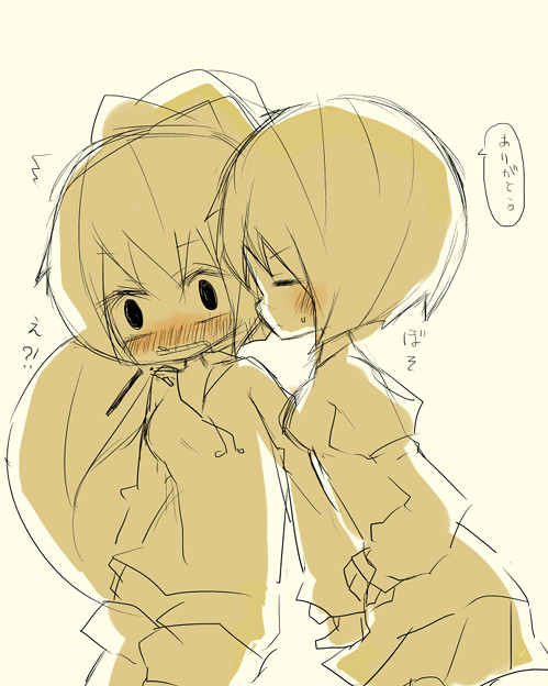 きょうさや 写真共有サイト フォト蔵