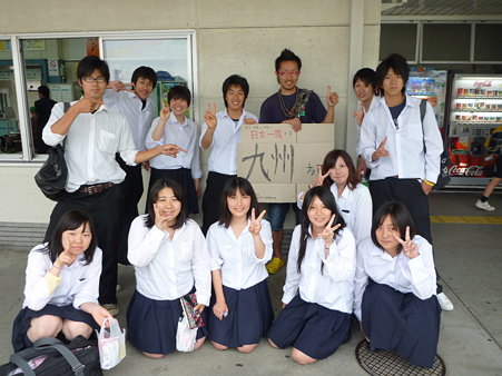 IMGP7950....