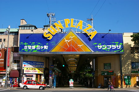 IMGP9930