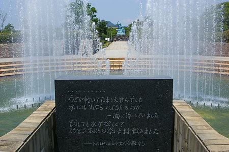IMGP0227
