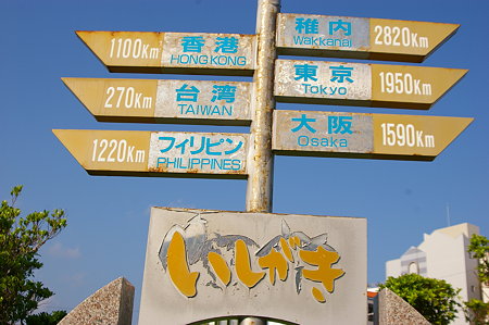IMGP8132
