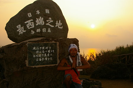 IMGP8260