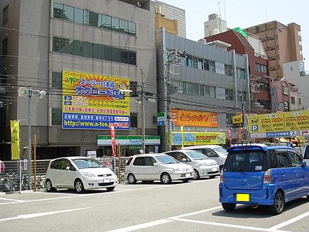 DSCN06-10-1