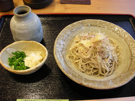 茗荷そば