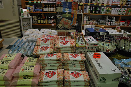 日義木曽駒高原・新そば