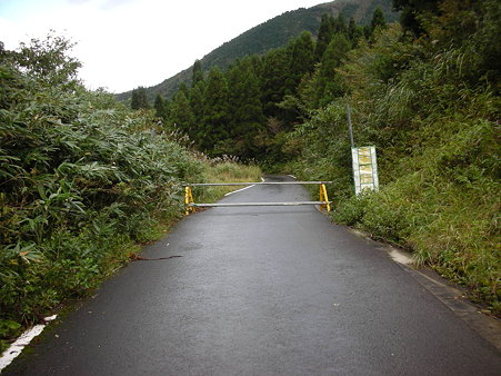 DSCN1617