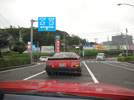 RSたかごろうさん復活おめでとー!!!
