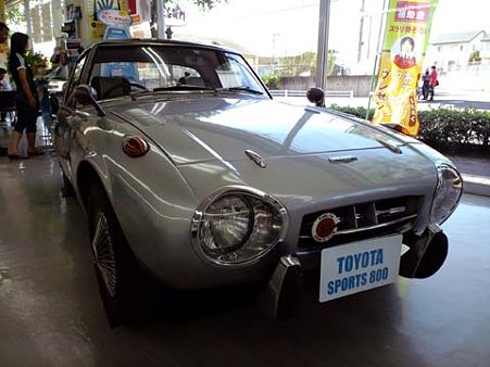 トヨタ Ｓ８００