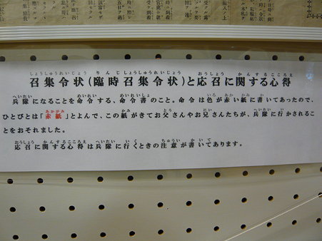 P1000857