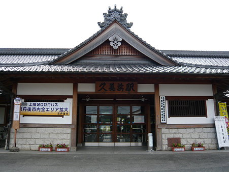 2009.9.20 026