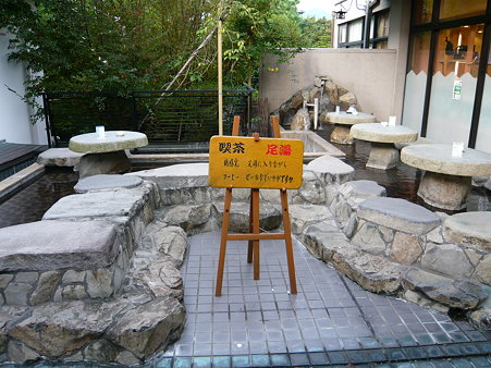 2009年九州旅行 057