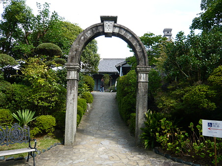 2009年九州旅行 096