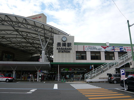 2009年九州旅行 122