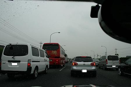大渋滞