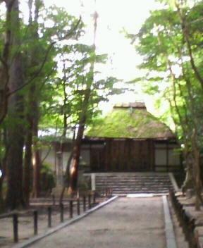 法然院