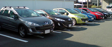 20090905174731