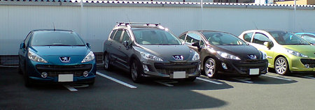 20090905174906
