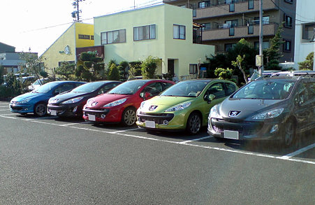 20090905174345