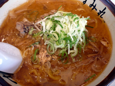 sumire-miso