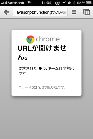 20120629110428