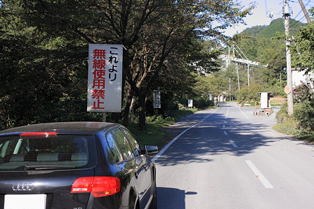 2009092005