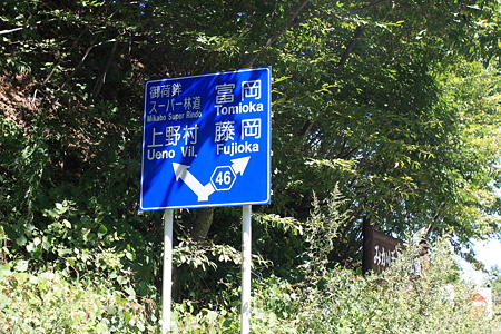 2009092051