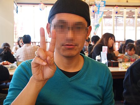 ともにじ号復活オフ20110206_012013-02選択