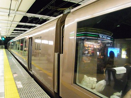 20090813_203500