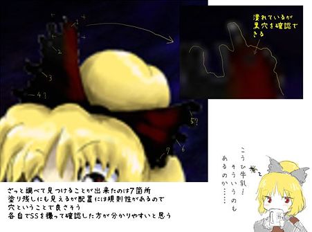 ｐ；ｐ；ｐ；おｐ；おｐ