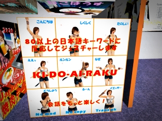 Snapshot_324 Snapshot_324