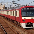 列車【京急電鉄】